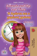 Amanda and the Lost Time - Shelley Admont (Bilingual) - Diavazo Greek Books