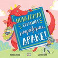 Νοιάζομαι Σημαίνει Μοιράζομαι, Δράκε! - Bianca Schulze - Diavazo Greek Books