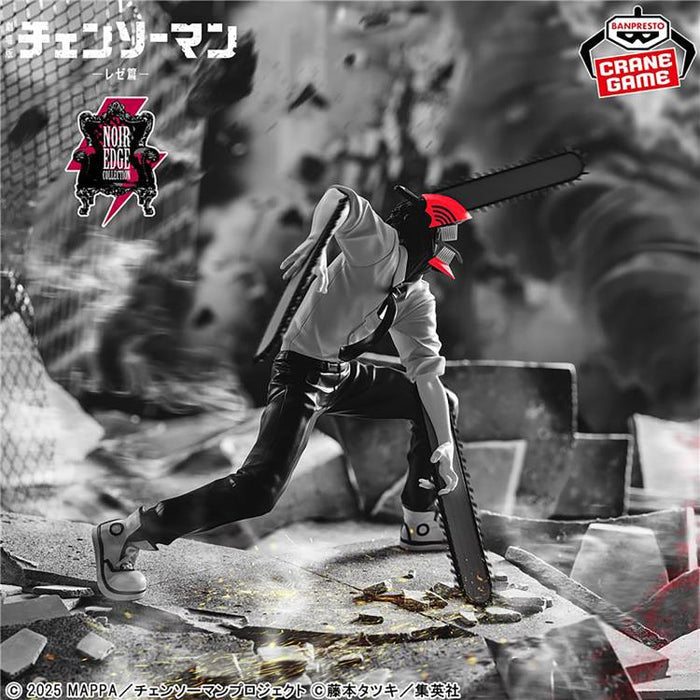 Chainsaw Man - The Movie: Reze Arc Noir Edge Collection-CHAINSAW MAN-