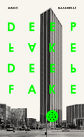 Deepfake - Μάκης Μαλαφέκας - Diavazo Greek Books