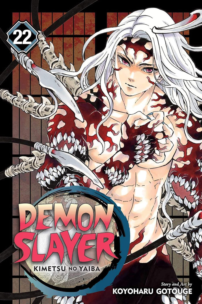 Demon Slayer Kimetsu No Yaiba Gn Vol. 22