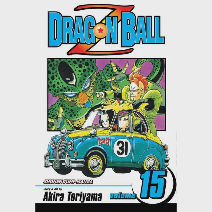 Dragon Ball Z Vol 15