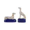 Hand-Painted Vintage Reproduction Dog, 2 Styles