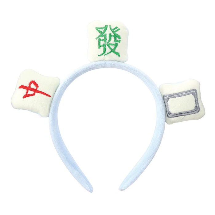 Headband - Mahjong Tiles - A. Dodson's