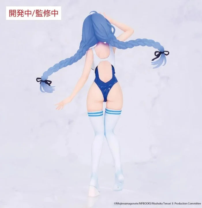 Mushoku Tensei: Jobless Reincarnation Season 2 VIVIT FIGURE ROXY MIGURDIA COMPETITION SWIMWEAR VER.