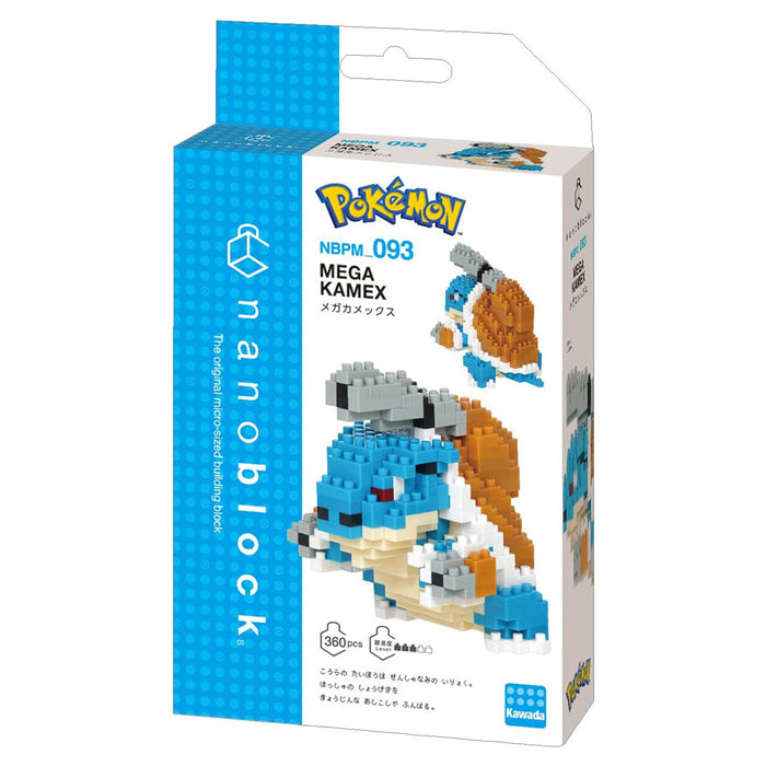 Nanoblock: Pokémon: Mega Blastoise