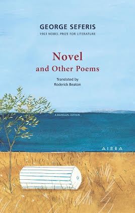 Novel & Other Poems – George Seferis (bilingual) - Diavazo Greek Books