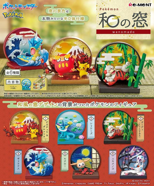 Pokemon Japanese Style Window Surprise Box