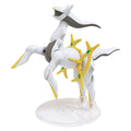 Pokémon: Model Kit: Arceus