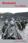 Romiosini – Yiannis Ritsos (Bilingual) - Diavazo Greek Books