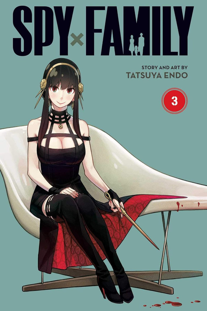 Spy x Family Vol.03
