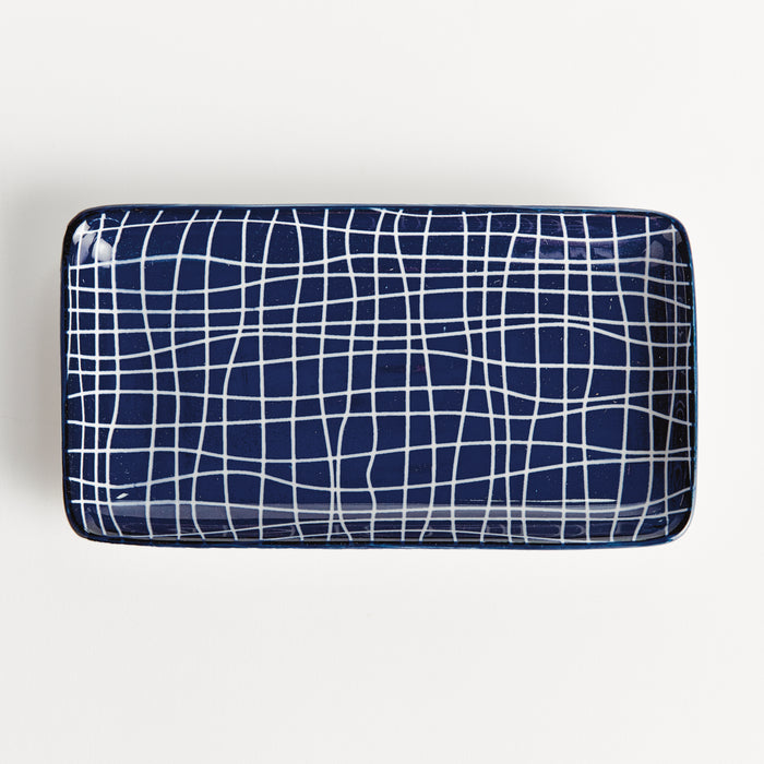 Stria 7" Trays, Set Of 4 - View 4