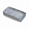 Stria Speckled 8" Trays, Set Of 4