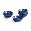 Stria Weaves Dip Bowls, Set Of 6