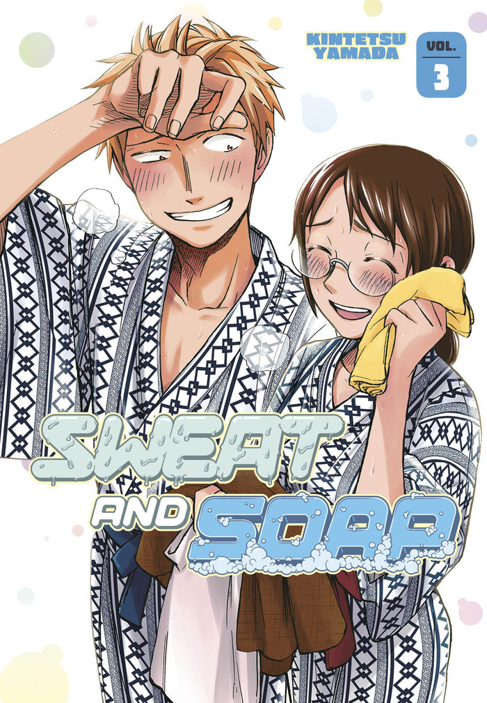 Sweat and Soap Vol. 3