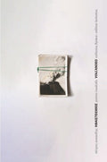 volcanoed/ηφαιστειωθείς - Diavazo Greek Books